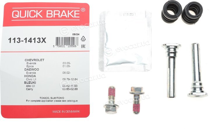 Kawe / Quick Brake 113-1413X