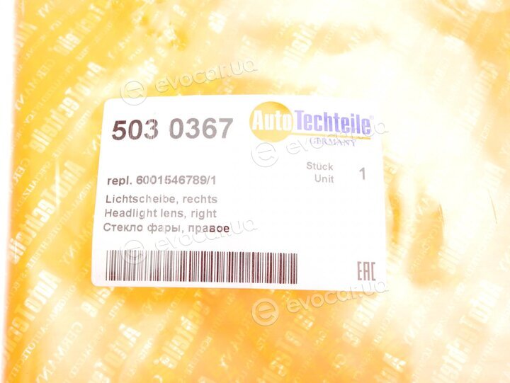 Autotechteile 503 0367