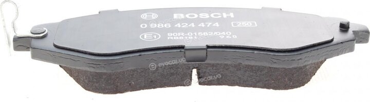 Bosch 0 986 424 474