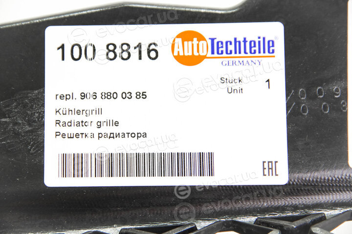 Autotechteile 100 8816