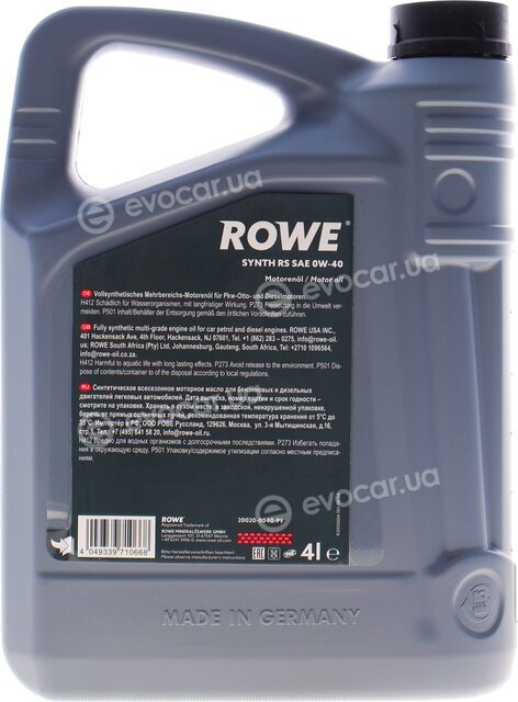 Rowe 20020-0040-99