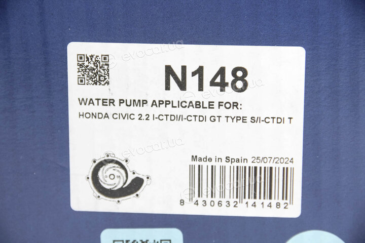 Dolz N148