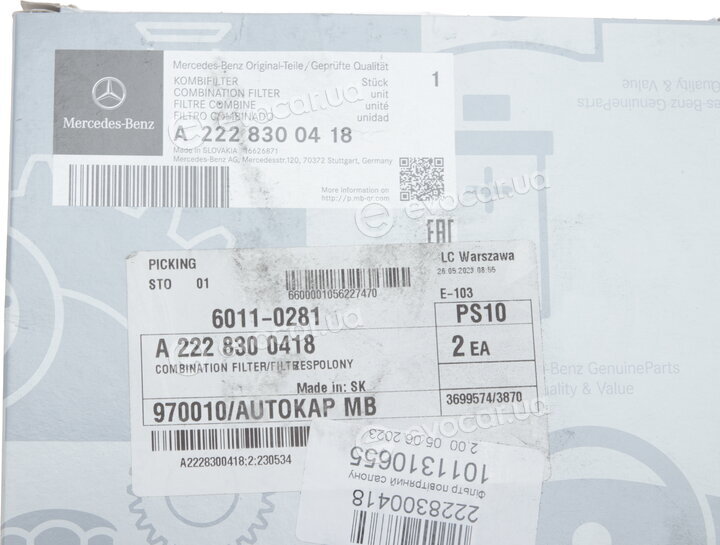 Mercedes-Benz A 222 830 04 18