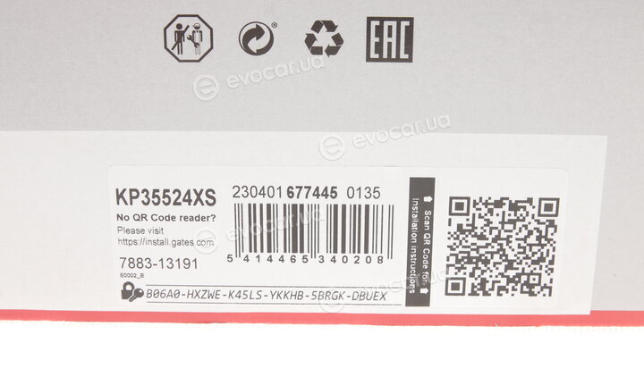 Gates KP35524XS