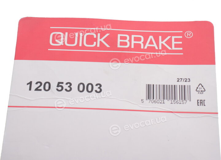 Kawe / Quick Brake 120 53 003