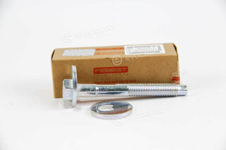 Febest 2329-002-KIT