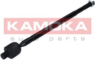 Kamoka 9020192