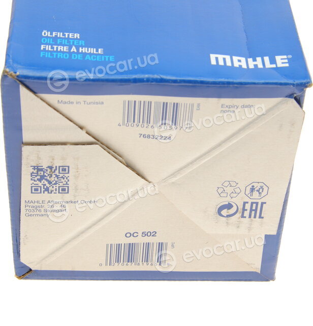 Mahle OC 502