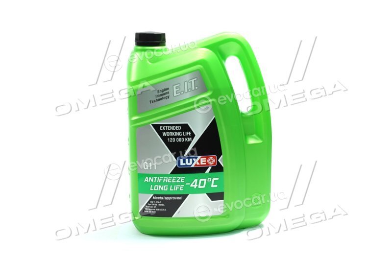 Luxoil 8858