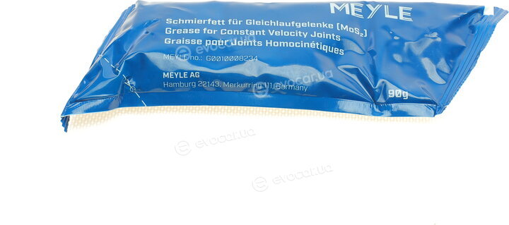 Meyle 100 498 0025