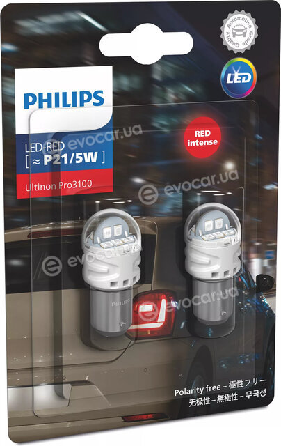 Philips 11499RU31B2