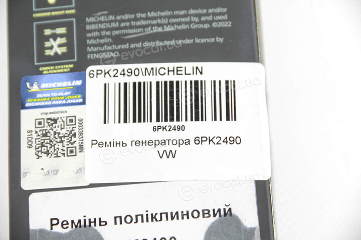 Michelin 6PK2490