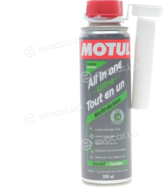 Motul 112131