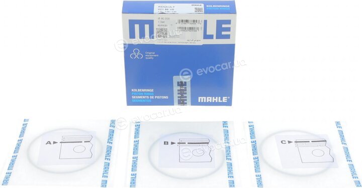 Mahle 021 58 V0