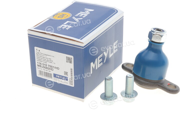 Meyle 116 010 7001/HD