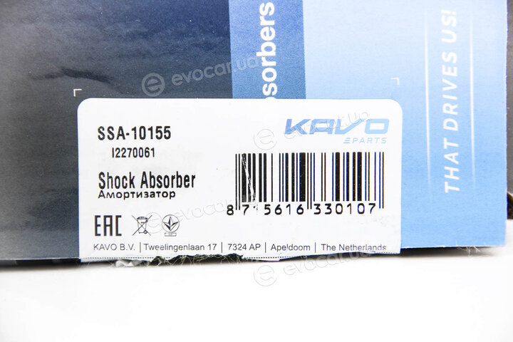 Kavo SSA-10155