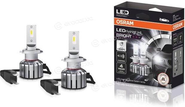 Osram 64210DWBRT-2HFB