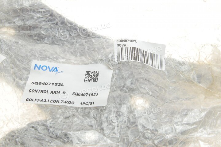 Nova 5Q0407152L