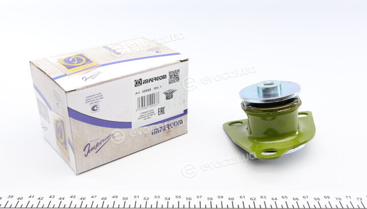 Impergom 30668