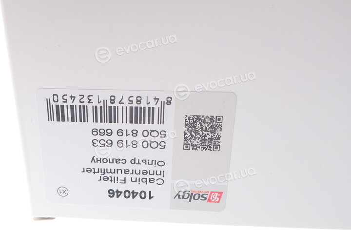 Solgy 104046