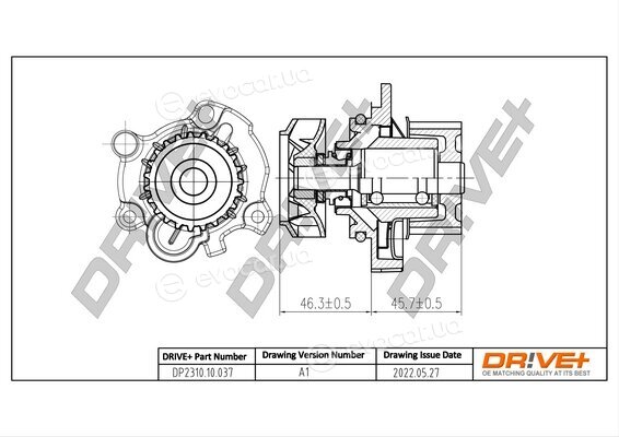 Drive+ DP2310.10.037