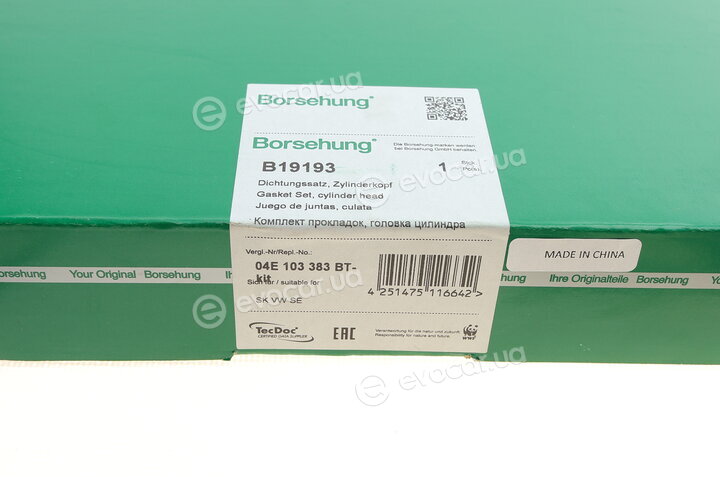 Borsehung B19193