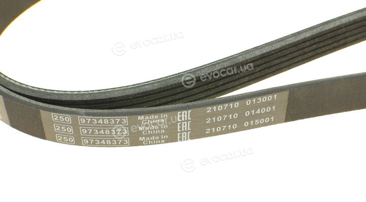 Bosch 1 987 946 061