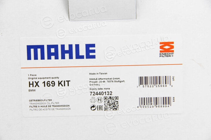 Mahle HX 169KIT