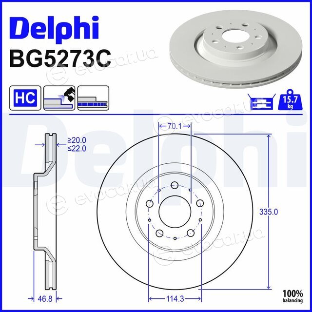 Delphi BG5273C