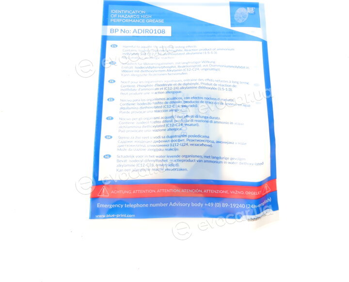 Blue Print ADR163003