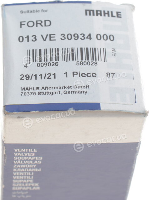 Mahle 013 VE 30934 000