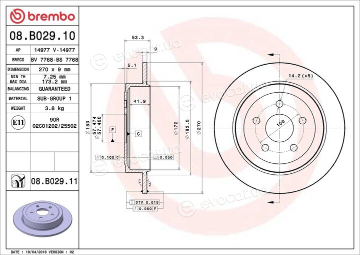 Brembo 08.B029.10