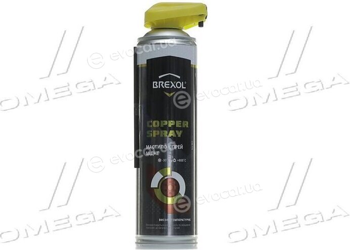 Мастило мідне Copper Spray 500ml (носик) BREXOL Мастило мідне Copper Spray 500ml (носик) BREXOL