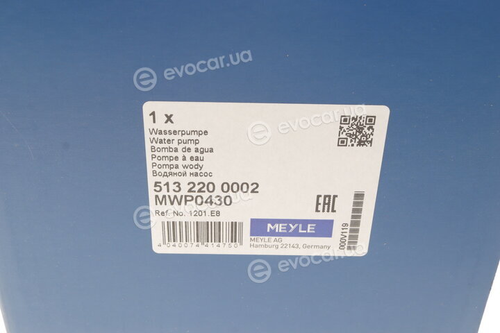 Meyle 513 220 0002