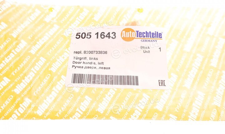 Autotechteile 505 1643