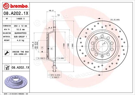 Brembo 08.A202.1X