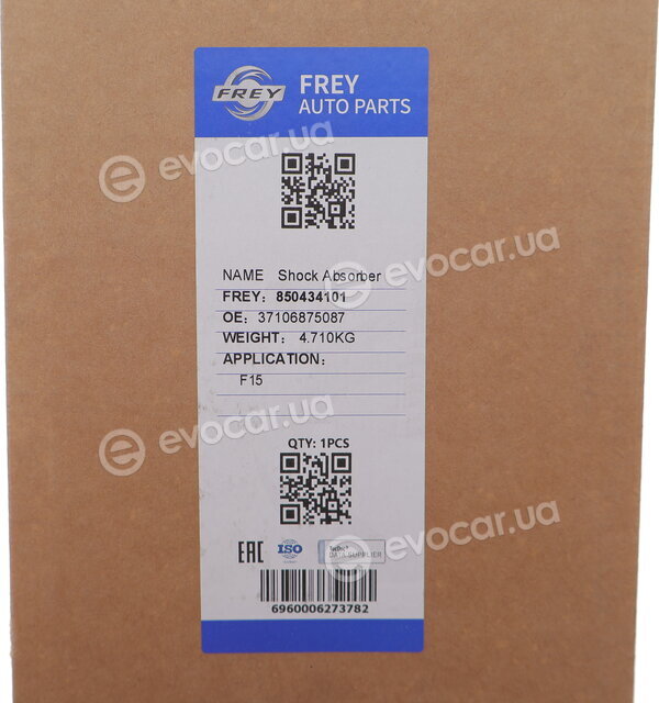Frey 850434101