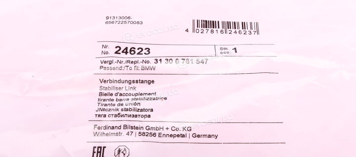 Febi 24623
