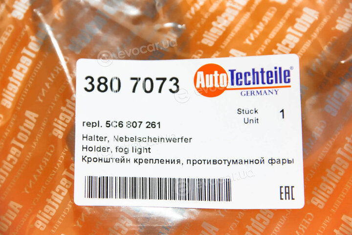 Autotechteile 380 7073