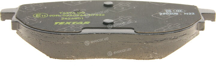 Textar 2626801