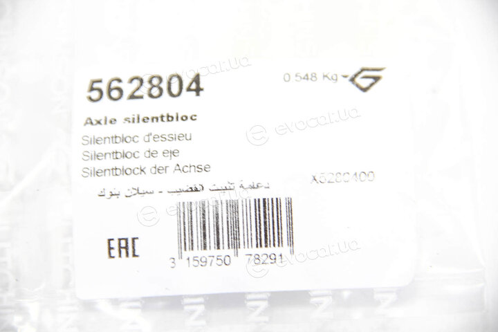 Hutchinson 562804