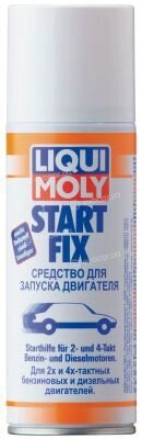 Liqui Moly 20768