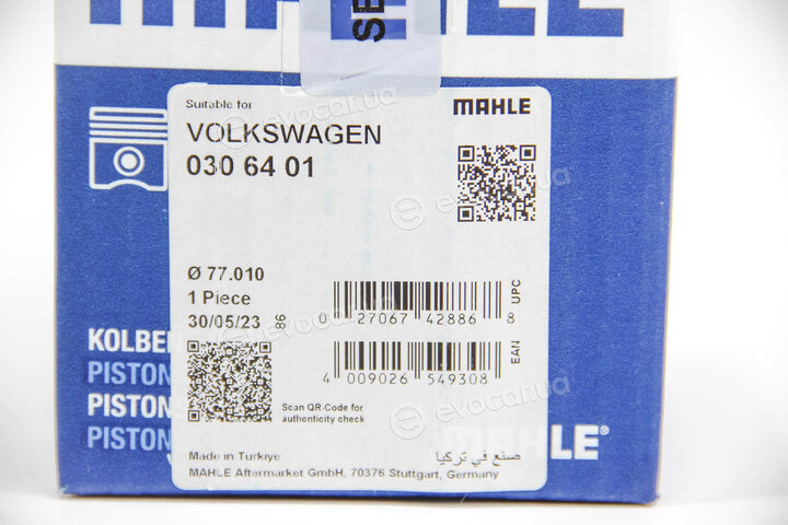Mahle 030 64 01