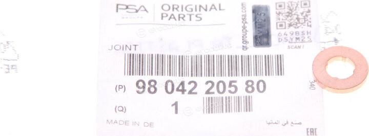 PSA / Citroen / Peugeot 9804220580