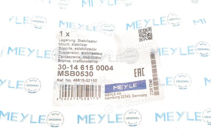 Meyle 30-14 615 0004