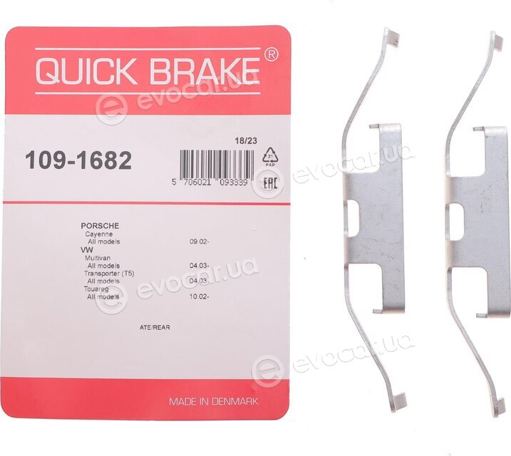 Kawe / Quick Brake 109-1682