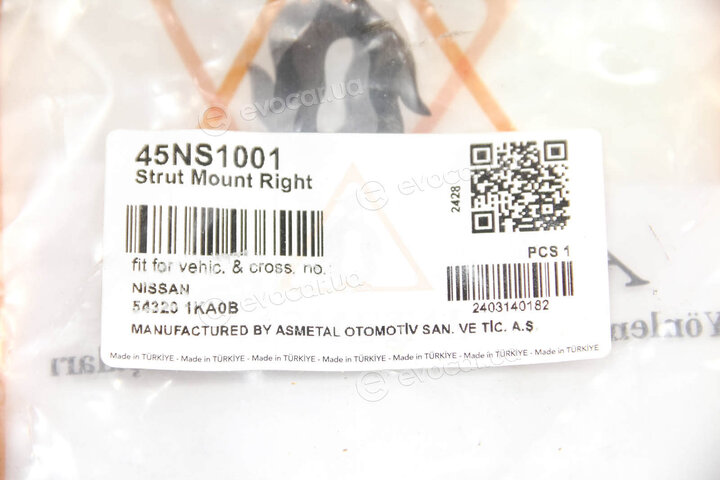 AS Metal 45NS1001