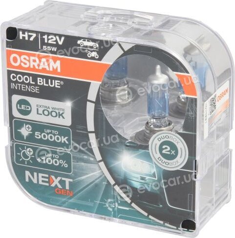 Osram 64210CBN-HCB