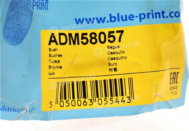 Blue Print ADM58057