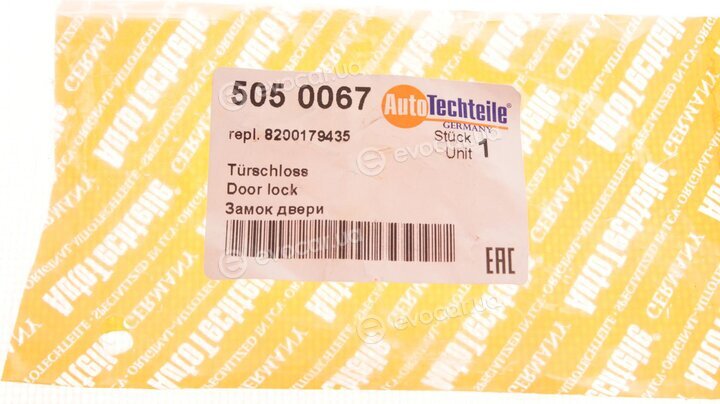 Autotechteile 505 0067